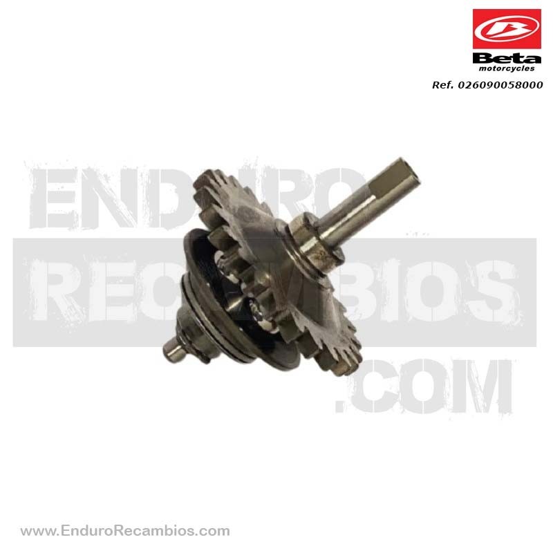 UNIDAD CENTRIFUGA - 026090058000 - 026090058200