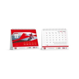 Calendario Beta 2024 - P01.06.008.00.00